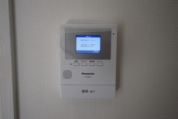 モダンコート祖師谷の物件内観写真